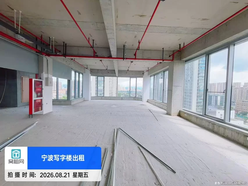 宁波保险产业园对面全新写字楼锦乐大厦半层492平米白坯出租单价1元