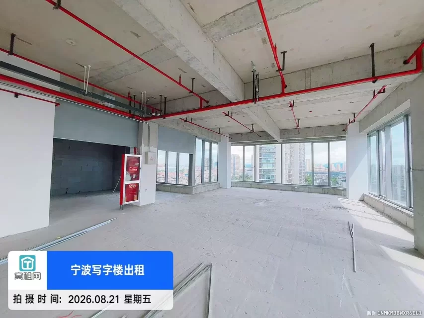 宁波保险产业园对面全新写字楼锦乐大厦半层492平米白坯出租单价1元