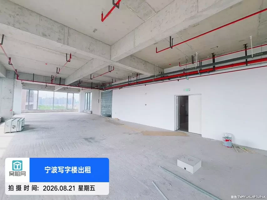 宁波保险产业园对面全新写字楼锦乐大厦半层492平米白坯出租单价1元