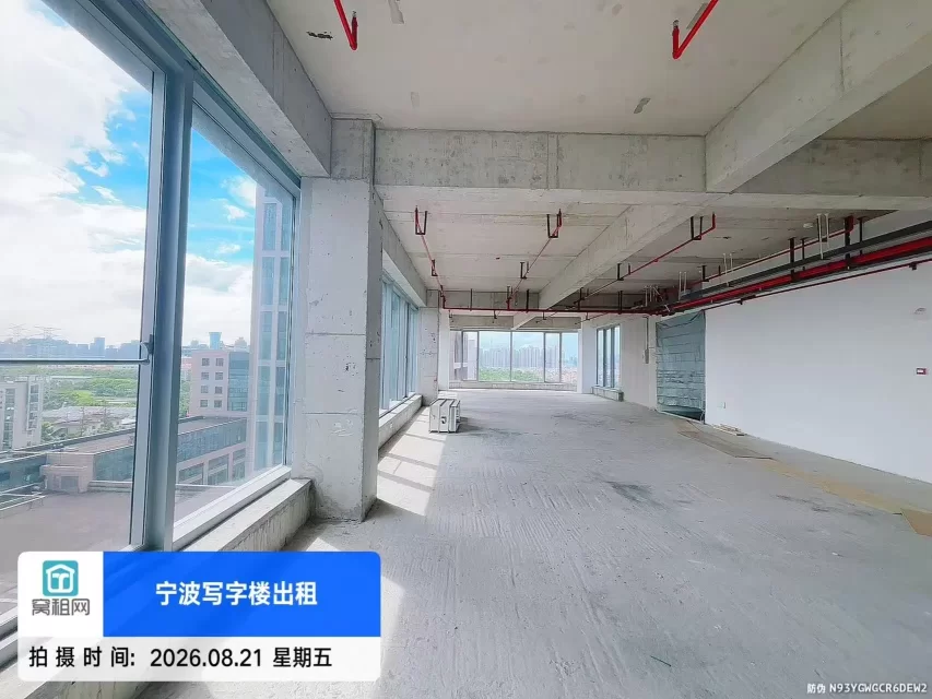 宁波保险产业园对面全新写字楼锦乐大厦半层492平米白坯出租单价1元