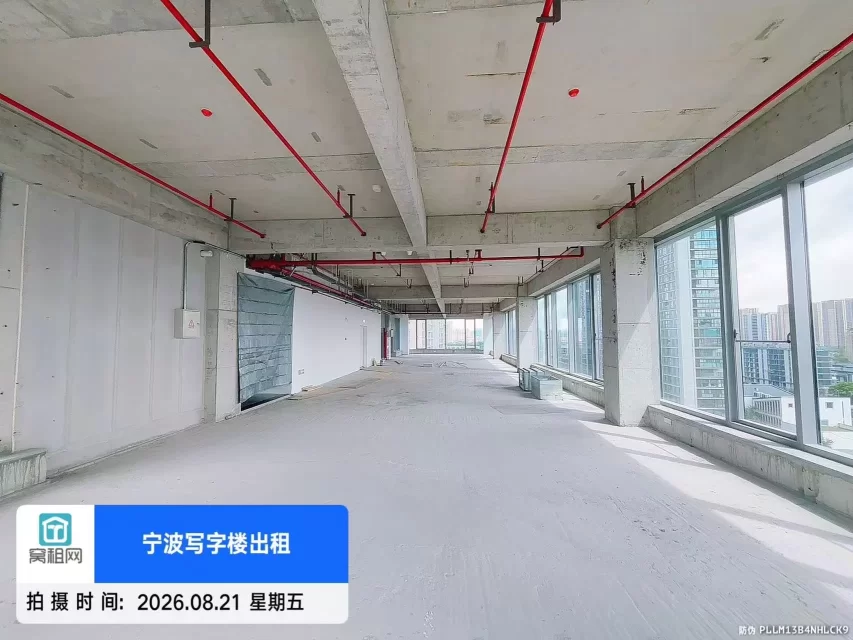 宁波保险产业园对面全新写字楼锦乐大厦半层492平米白坯出租单价1元
