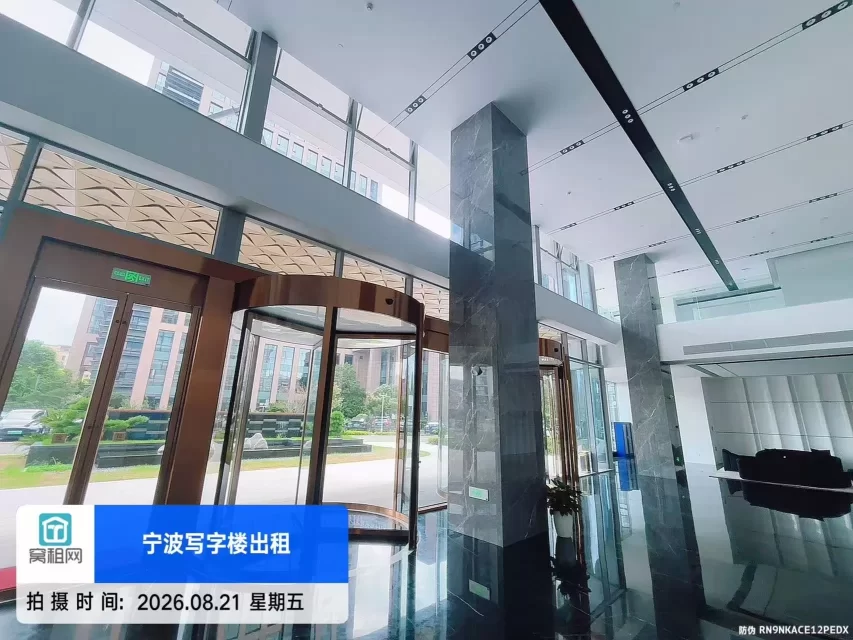 宁波锦乐大厦(图21) 宁波锦乐大厦(图21)