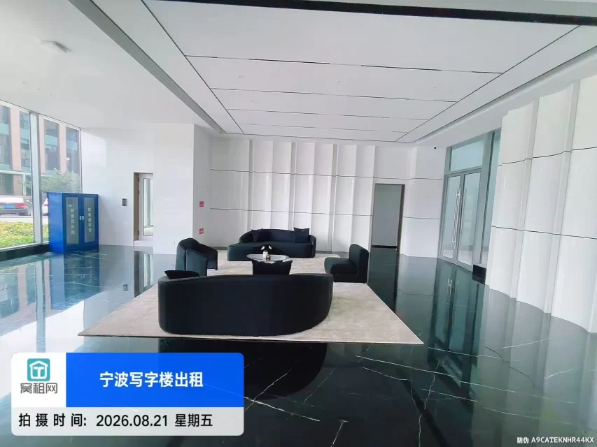 宁波锦乐大厦(图24) 宁波锦乐大厦(图24)