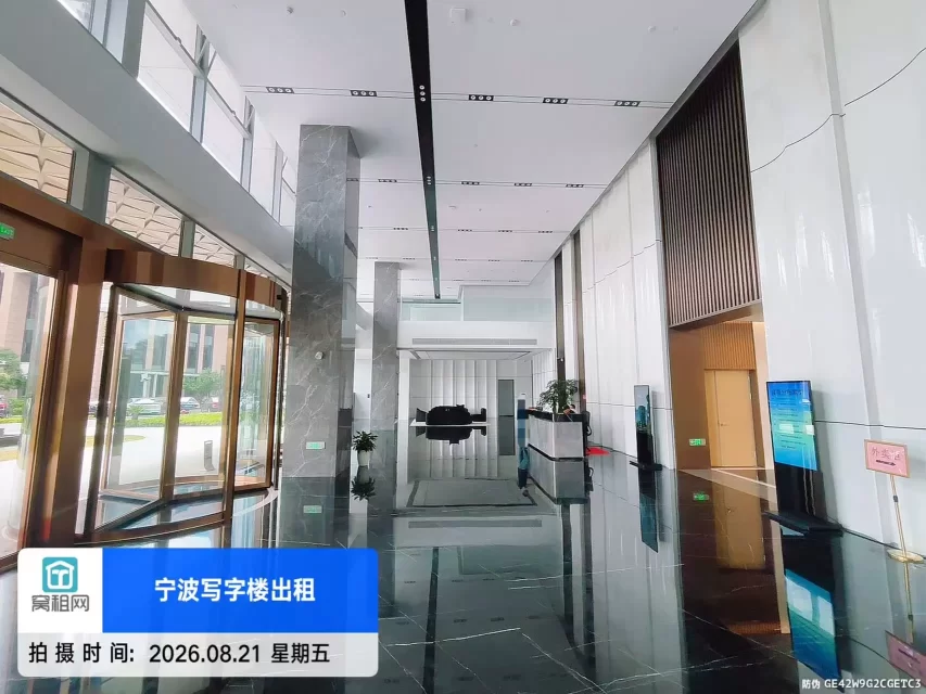 宁波锦乐大厦(图19) 宁波锦乐大厦(图19)