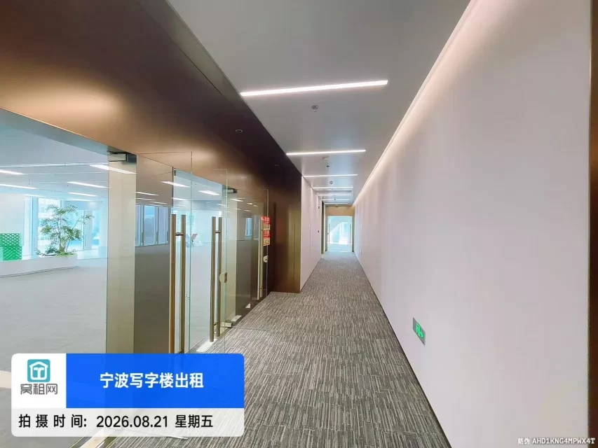 宁波新一中心