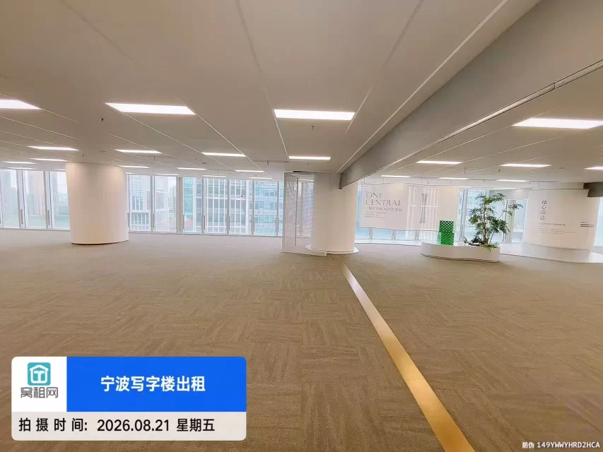 宁波南部商务区新一中心写字楼1500平米出租楼层好