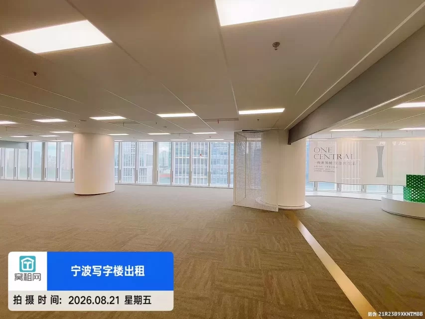 宁波南部商务区新一中心写字楼1500平米出租楼层好