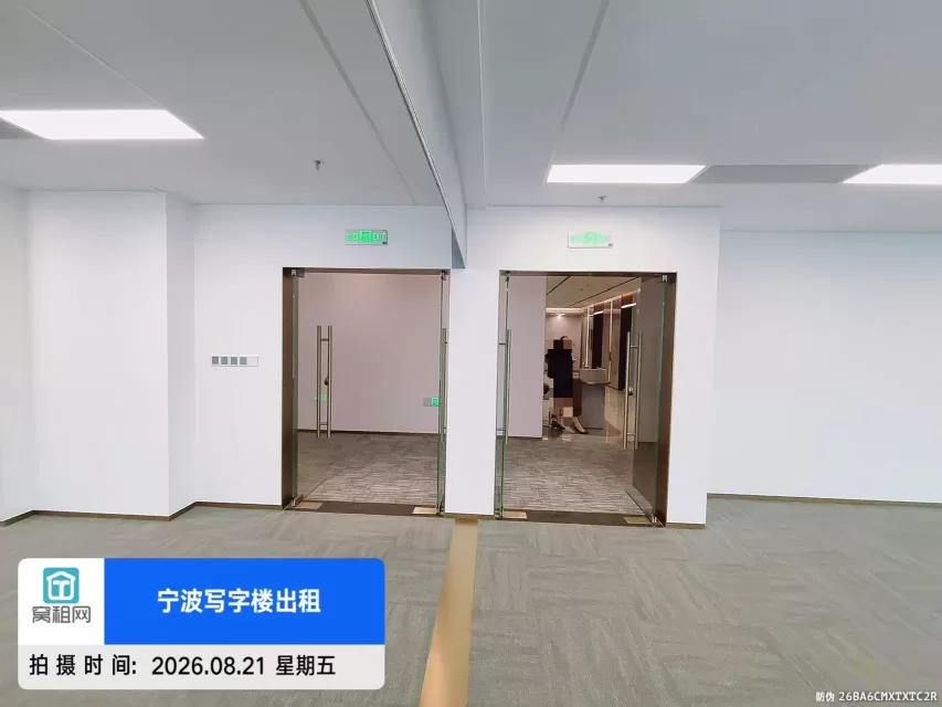 宁波南部商务区新一中心写字楼1500平米出租楼层好