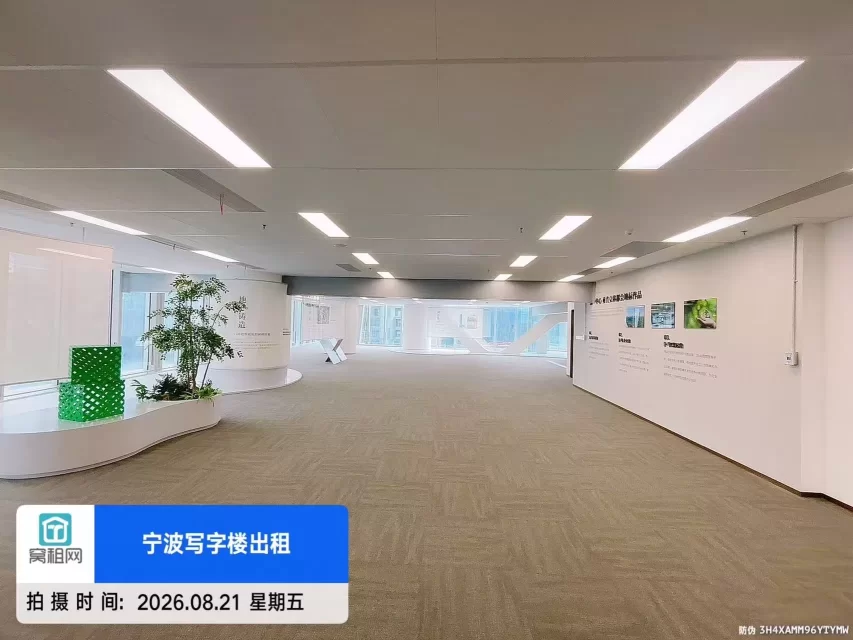 宁波南部商务区新一中心写字楼1500平米出租楼层好