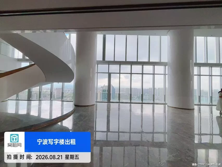 宁波新一中心大厦1000平米办公室招租