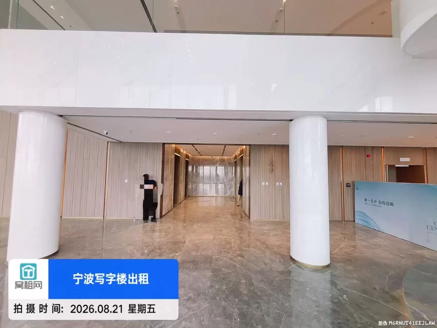 宁波新一中心大厦1000平米办公室招租