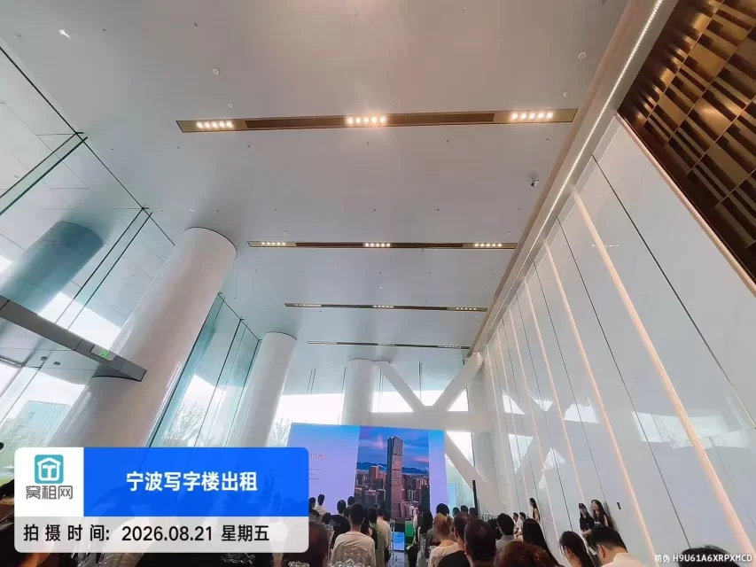 宁波新一中心
