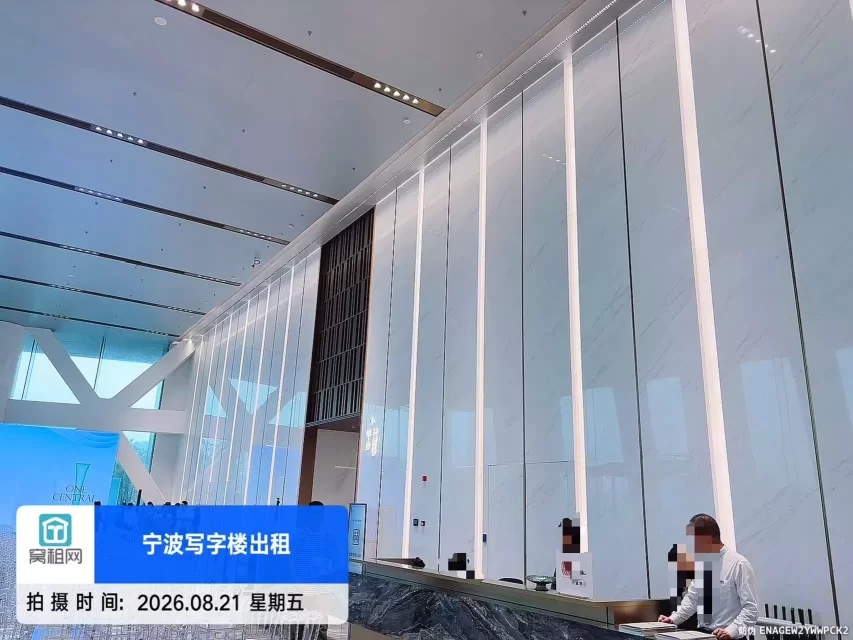 宁波新一中心
