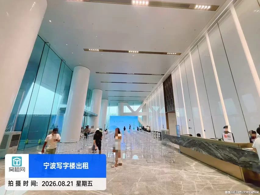 宁波新一中心