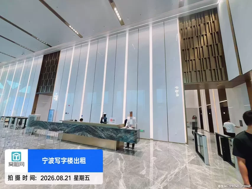 宁波新一中心