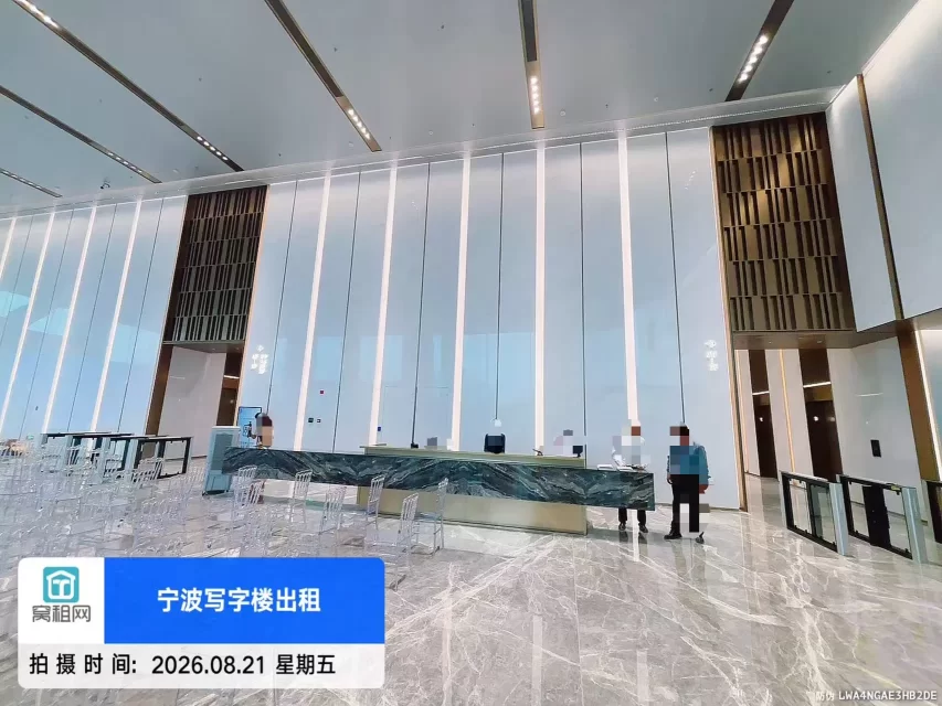 宁波新一中心