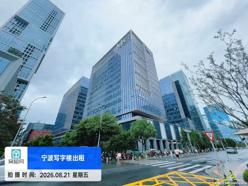 MC麦科汇大厦