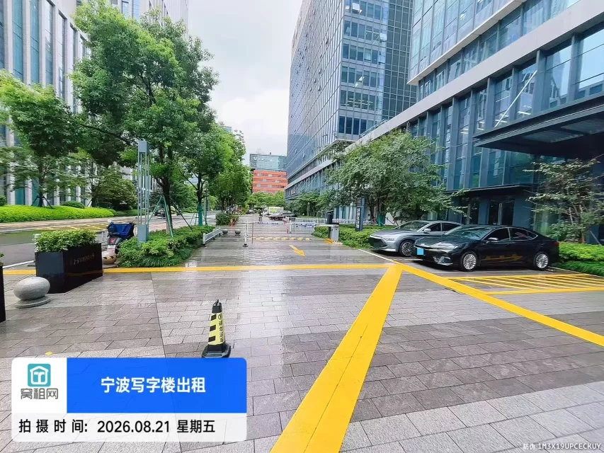 MC麦科汇大厦大厦停车收费标准多少？