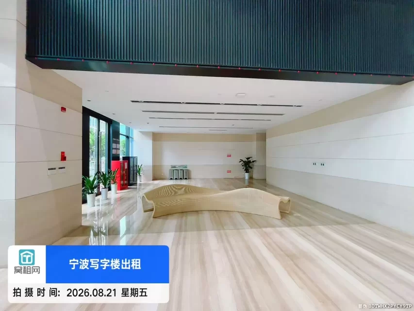 MC麦科汇大厦