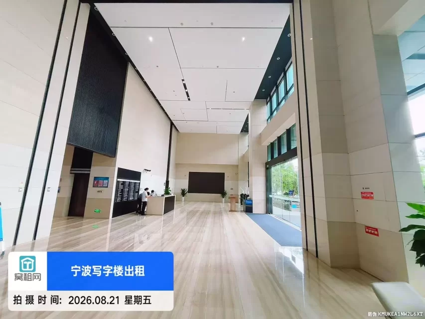 MC麦科汇大厦