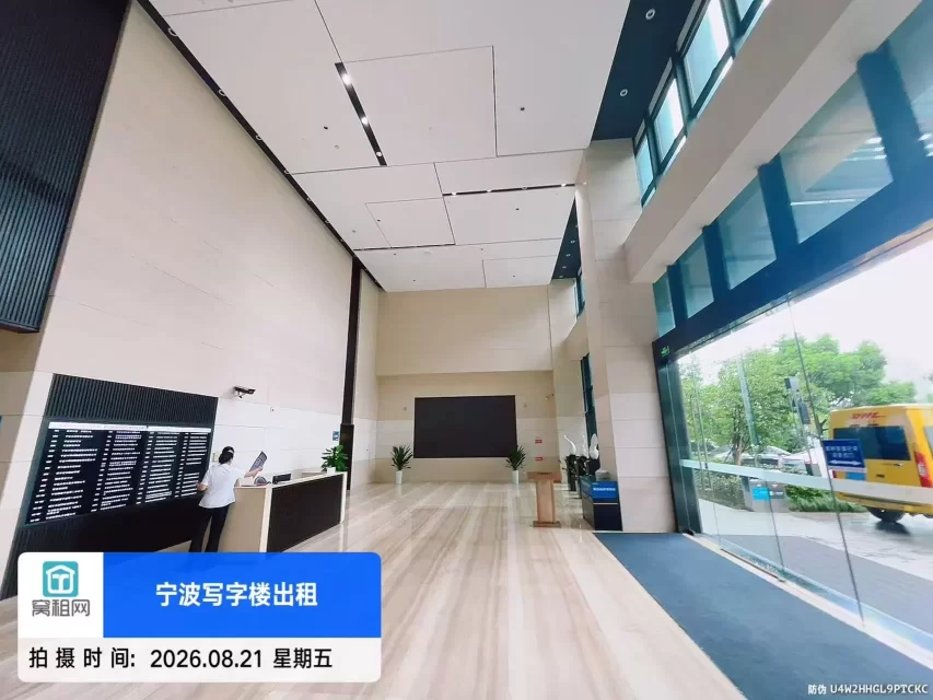 MC麦科汇大厦
