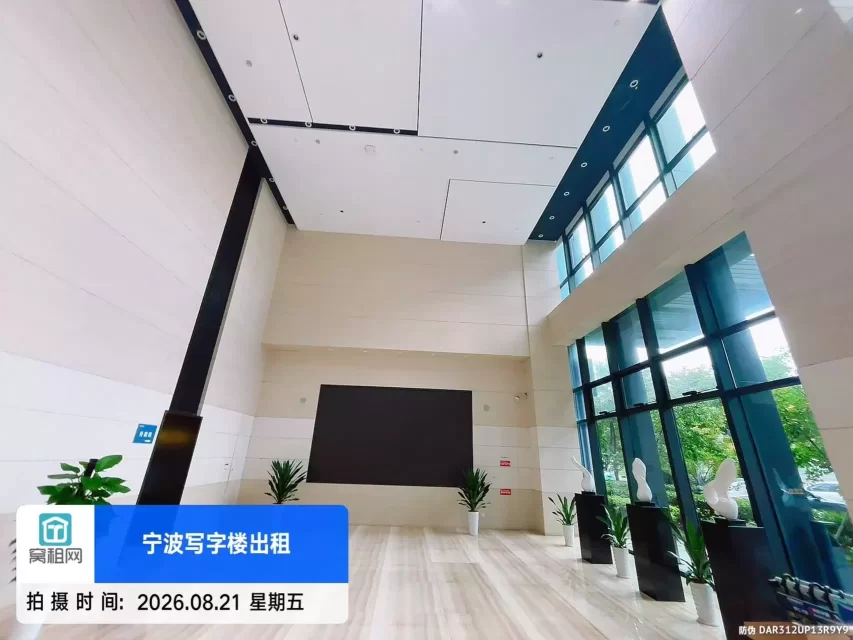 MC麦科汇大厦