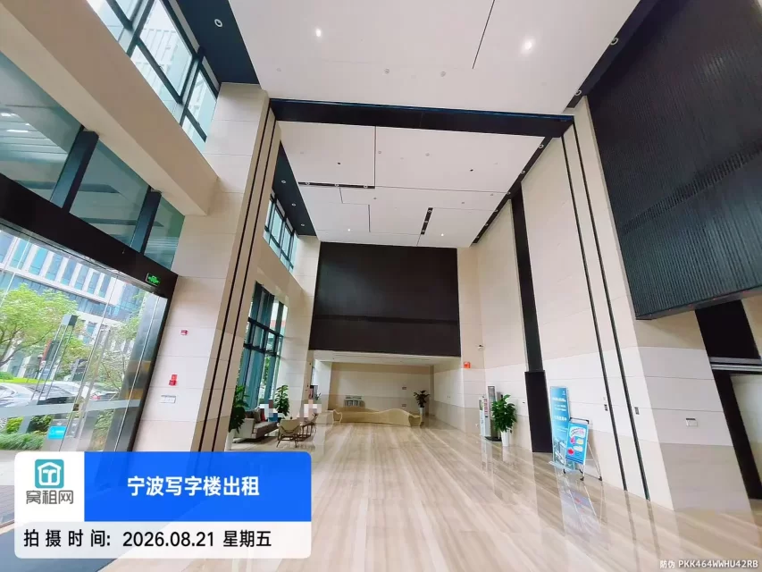 MC麦科汇大厦