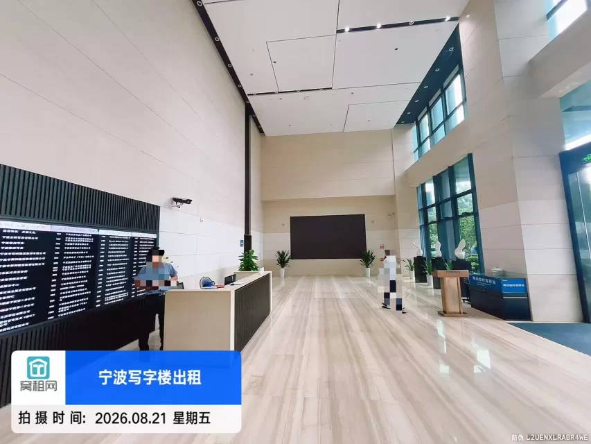 MC麦科汇大厦
