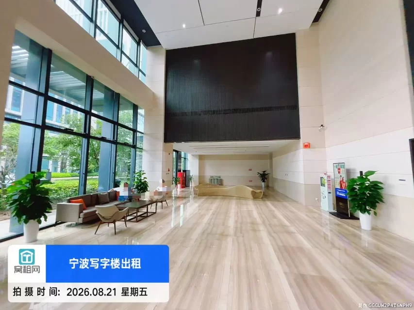 MC麦科汇大厦