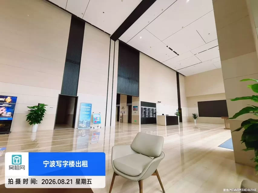 MC麦科汇大厦