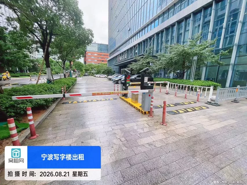 勤大大厦停车收费？