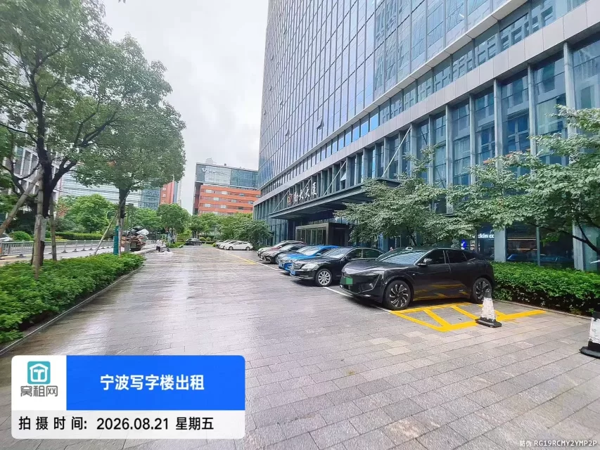 勤大大厦停车收费？