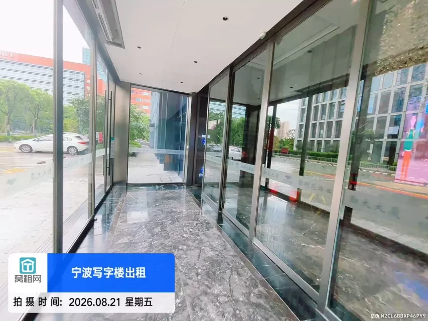 勤大大厦