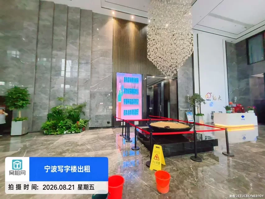 勤大大厦