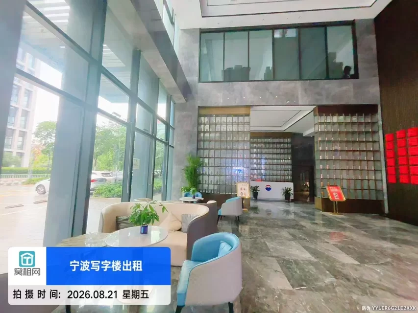 勤大大厦