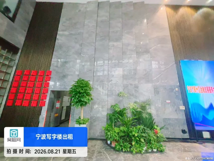 勤大大厦