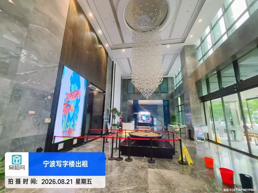勤大大厦