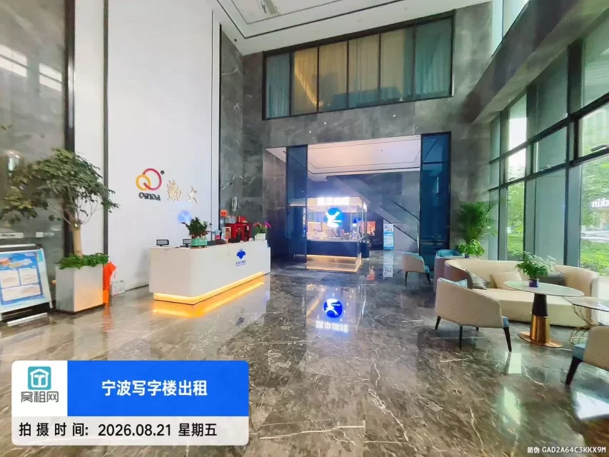 勤大大厦