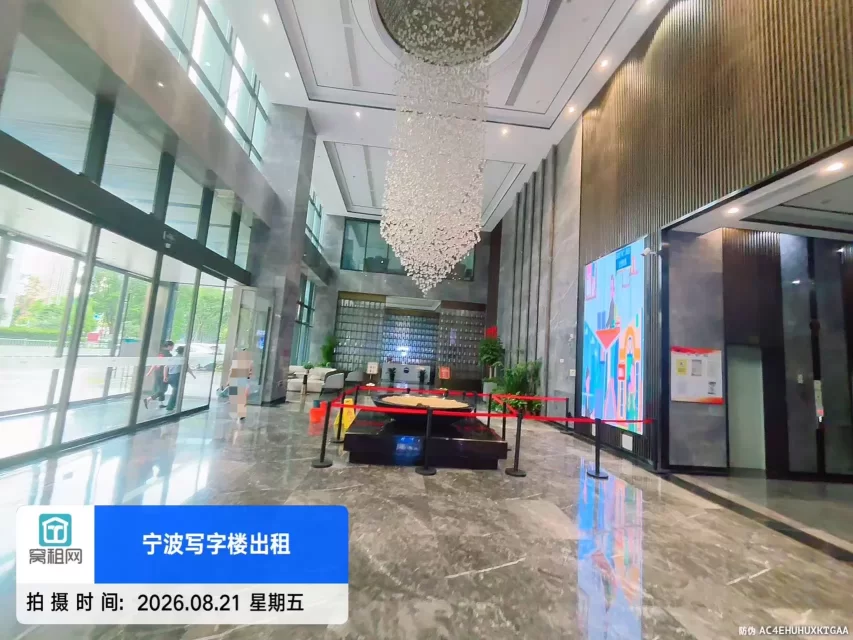 勤大大厦