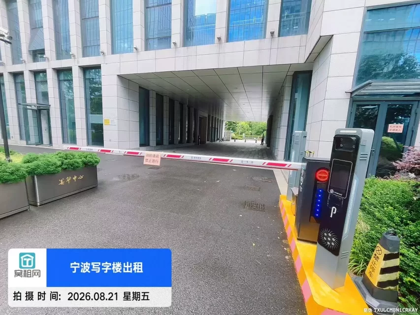 南部商务区3期美创华银大厦停车收费多少？