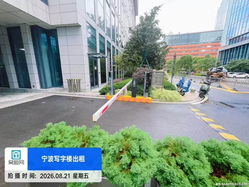 南部商务区3期美创华银大厦停车收费多少？