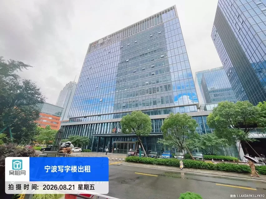 勤大大厦