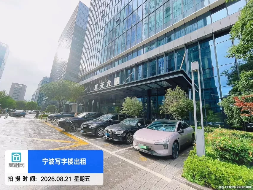 南部商务区3期禾元大厦停车收费