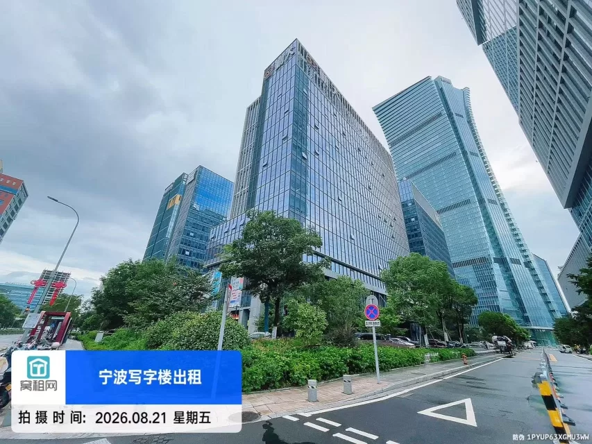 勤大大厦