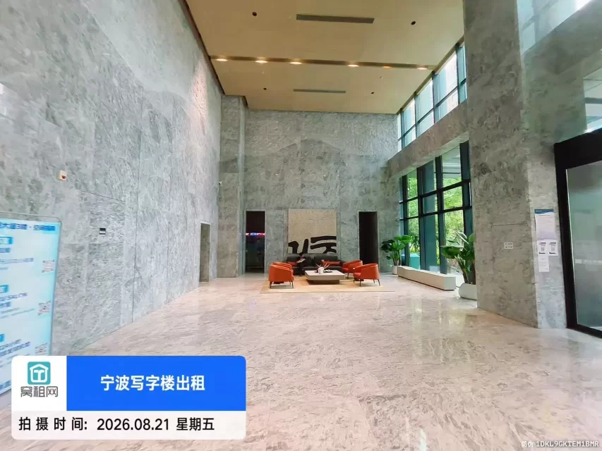 禾元大厦(图11) 禾元大厦(图11)