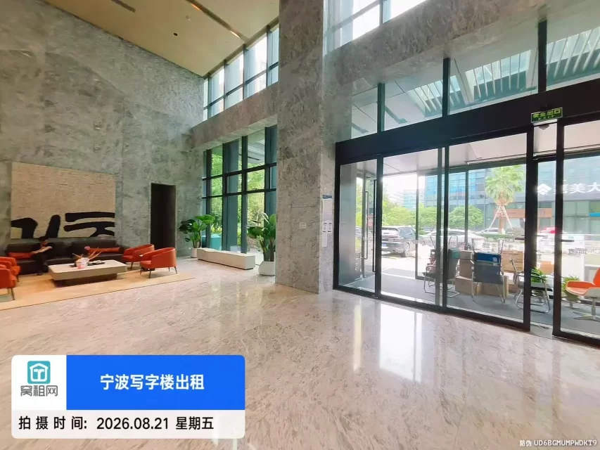 禾元大厦(图12) 禾元大厦(图12)