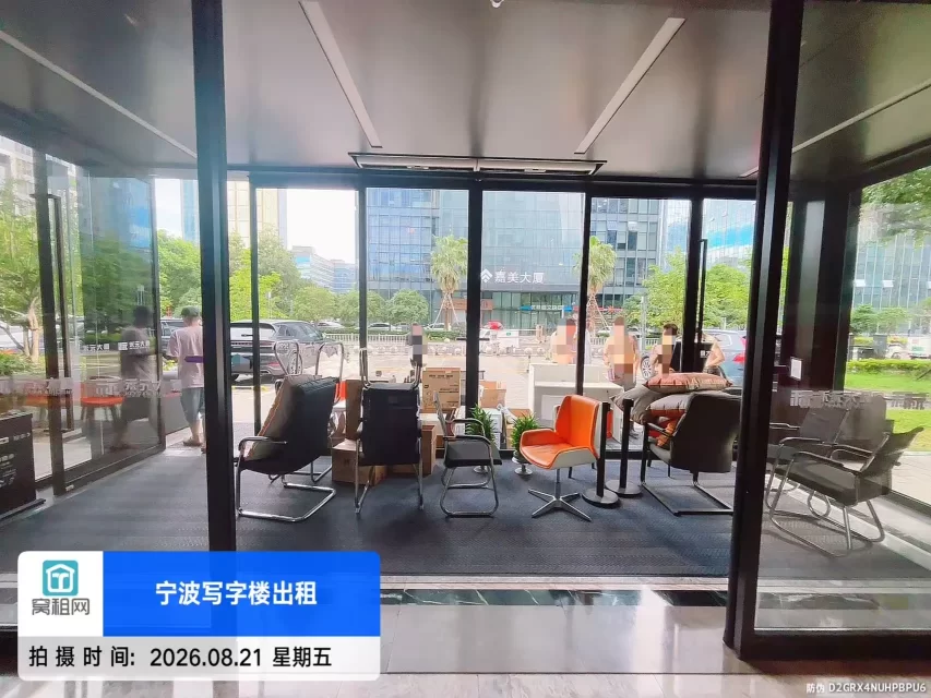 禾元大厦(图15) 禾元大厦(图15)
