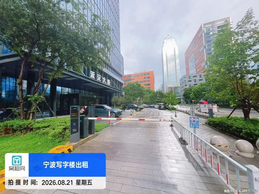南部商务区3期禾元大厦停车收费