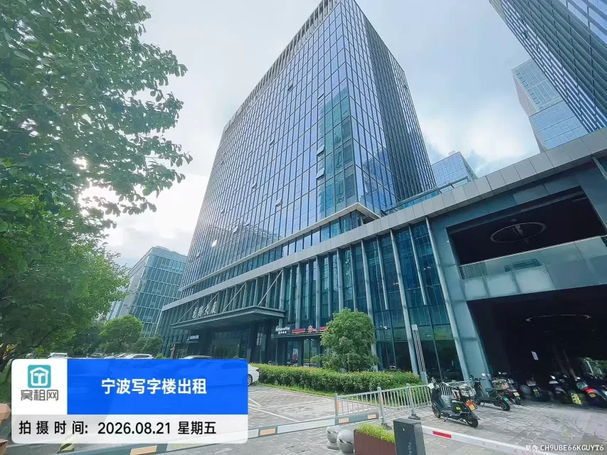 南部商务区龙腾大厦停车收费包月多少一个月？