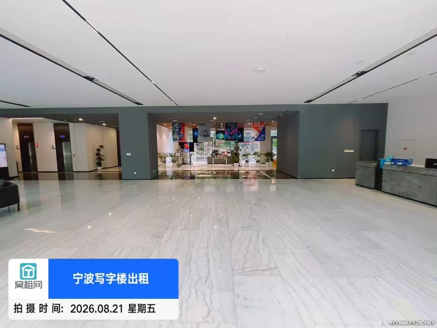 迪趣大厦
